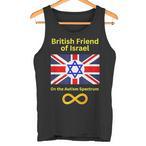 Israel Tank Tops