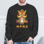 China Sweatshirts
