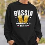 Russia Sweatshirts