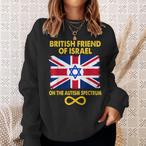Israel Sweatshirts