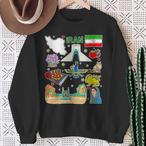 Iran Sweatshirts