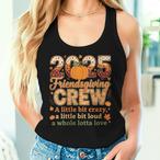 Friends Tank Tops