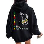 Ethiopia Hoodies