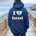 Israel Hoodies