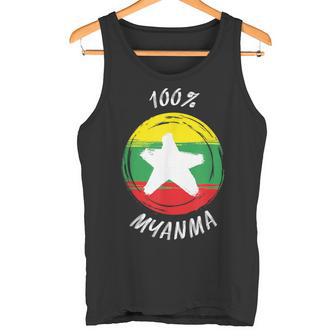 100 Myanma Shirt Proud Burma Shirt Flag Myanmar Tank Top | Mazezy