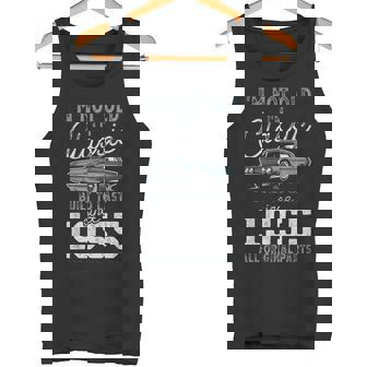 1955年クラシックカー生誕71周年 タンクトップ - Kawaiitshirt