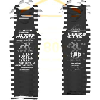 80 歳の誕生日 男性 オールドタイマー ヴィンテージ 1946 面白い タンクトップ - Kawaiitshirt