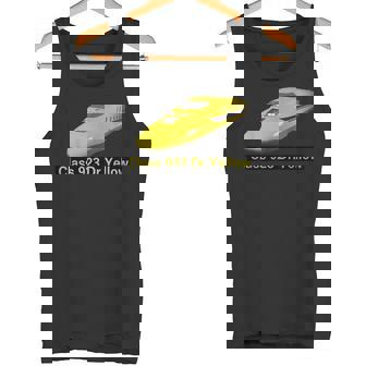 923形ドクターイエローT4３Dクール タンクトップ - Kawaiitshirt