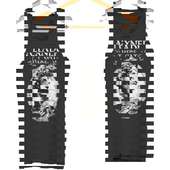 Alexandre Le Grand Royaume Grec Antique De Macédoine Débardeur e - Cadeauxyz