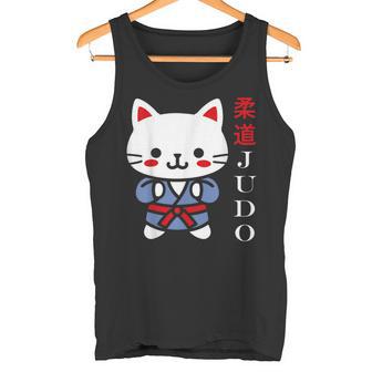 Animales Deporte Marcial Japonés Niño Judo Camiseta sin mangas - Regaloses