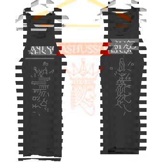 Assyrian King Crown Hustle Money Streetwear Tank Top | Mazezy