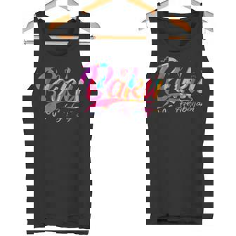 Baku Azerbaijan Vacation Travel Tank Top | Mazezy