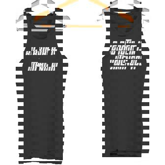 Big Brother Is Watching You ホワイト ボールド 1984 オーウェル 引用 タンクトップ - Kawaiitshirt