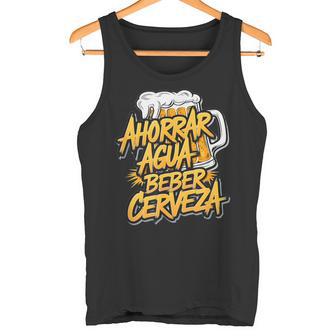 Cerveza Y Amigos Frase Divertida Ahorrar Aqua Beber Cerveza Camiseta sin mangas - Regaloses