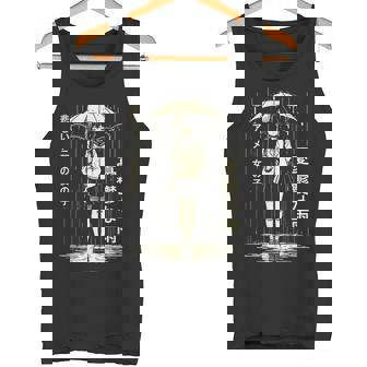 Chica Anime Triste Llorando Bajo La Lluvia Regalo Otaku Camiseta sin mangas - Regaloses