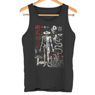 China I Gótica Y Oculta Iatánica Y China I Oculta Camiseta sin mangas - Regaloses