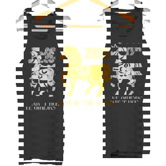 Chinese New Year 2026 The Horse Lunar China Celebration Tank Top | Mazezy
