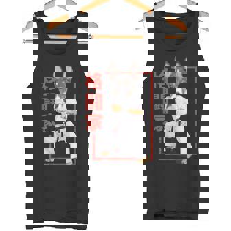 Cute Dog Lover Martial Arts Karate Puppy Tank Top | Mazezy