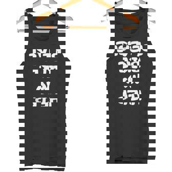 Cycling Humor Stickman Tee Bike Lovers Meme Tank Top | Mazezy