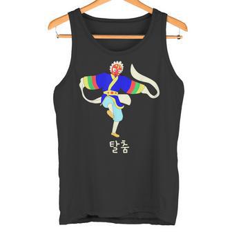 Danza Tradicional Coreana De Máscaras Talchum Camiseta sin mangas - Regaloses