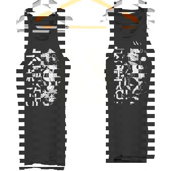 Dragon Yin Yang Tai Chi Symbol Artistic Chinese Air Energy Tank Top | Mazezy