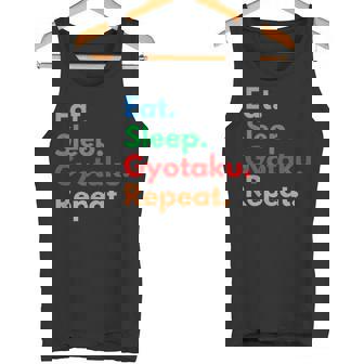 Eat Sleep Gyotaku Repeat For Printmakers And Gyotaku Lovers Tank Top | Mazezy