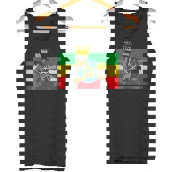 Ethiopia Ethiopian Flag Day Boy Son Dad Father Fathers Day Tank Top | Mazezy