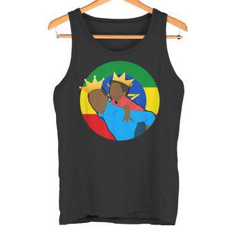 Ethiopia Ethiopian Flag Day Boy Son Father Fathers Day Tank Top | Mazezy