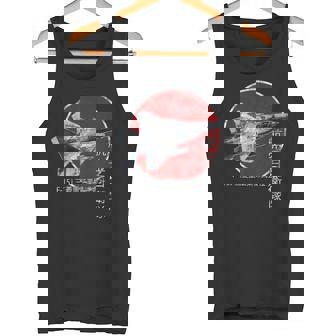 F-15J Jasdf ジェット戦闘機 飛行機 ヴィンテージ タンクトップ - Kawaiitshirt