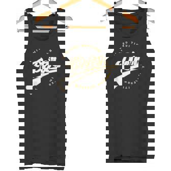 Personalized First Name For Peter タンクトップ - Kawaiitshirt