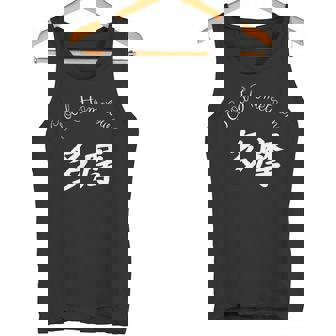 Good Hometown 多摩 タンクトップ - Kawaiitshirt