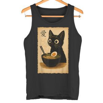 Graphique Animé Japonais Kawaii Cat Ramen Cool T Débardeur e - Cadeauxyz