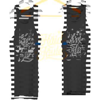 HäId JõUle Estonia Merry Christmas Estonian Tank Top | Mazezy