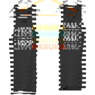 Haruka 遥 タンクトップ - Kawaiitshirt