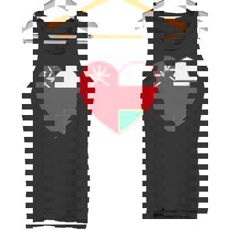 I Heart Oman Fun Omani Flag Heart Tank Top | Mazezy