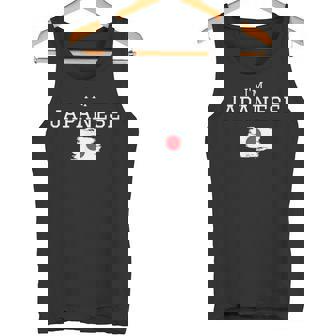 I'm Japanese Proud That I'm From Japan お土産 日本国旗 タンクトップ - Kawaiitshirt