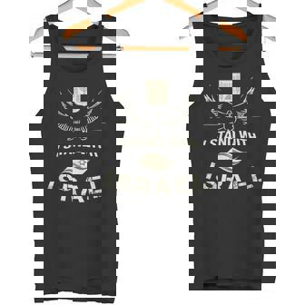 Itand With Israel Jewish イスラエル国旗 ユダヤ人 タンクトップ - Kawaiitshirt