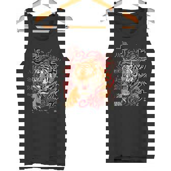 Japanese Spider Lily Tiger Floral Soft Grunge Anime Tank Top | Mazezy