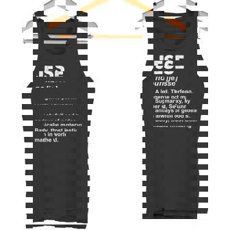 Jesse ネームシャツ タンクトップ - Kawaiitshirt