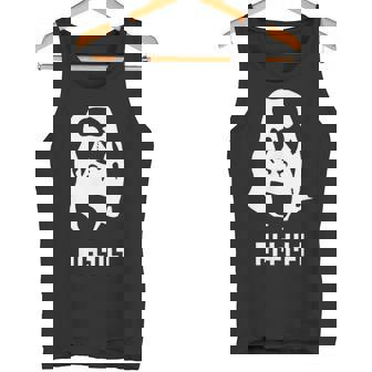 Jesus Christ Our Lord God Optical Illusion Face & Name Art Tank Top | Mazezy