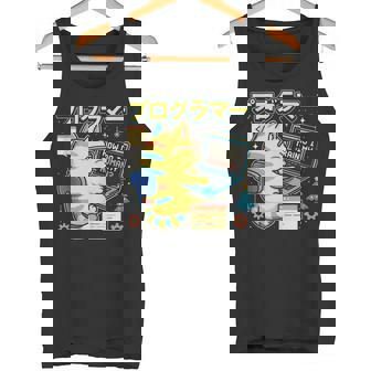 Kawaii Programmer Cat Computer Science Coding Train Tank Top Tank Top | Mazezy