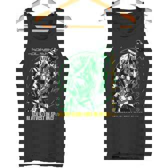 Kool Keith ロスト・イン・スペース タンクトップ - Kawaiitshirt