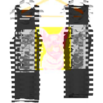 Kuroshibaシリーズ タンクトップ - Kawaiitshirt