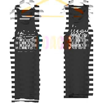 Leopard Literacy Specialist Back To School Literacy Coach Tank Top | Mazezy