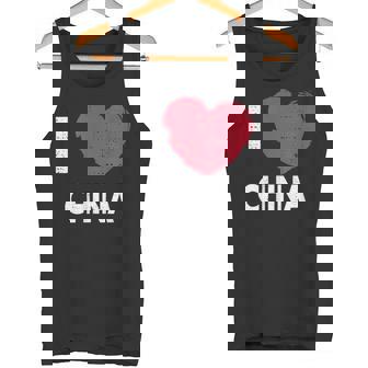 I Love China I Love China デザイン タンクトップ - Kawaiitshirt