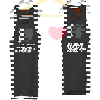 I Love Chofu 調布大好き タンクトップ - Kawaiitshirt