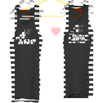 I Love Heart 台湾フォルモサ 台湾文化 長袖tシャツ タンクトップ - Kawaiitshirt