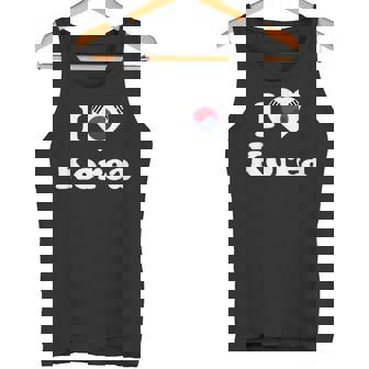 I Love Korea I Heart Korea 韓国 タンクトップ - Kawaiitshirt