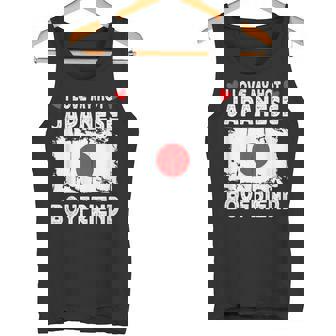 I Love My Hot Japanese Boyfriend Couple Japan Flag タンクトップ - Kawaiitshirt