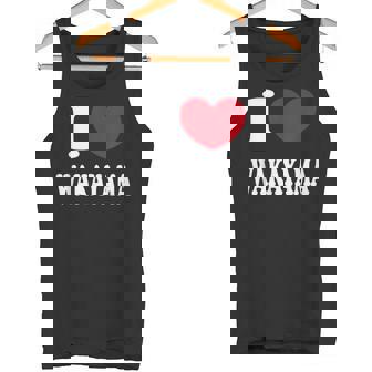 I Love Wakayama 和歌山が大好きです タンクトップ - Kawaiitshirt